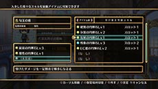 ������#020�Υ���ͥ���/�ֿ��ͤȱ�̿���äΥ������ơ����ס���͸�����������Τ���ʤ��Ϥ��������ֶ���ž���פ䡤�о쥭��饯�����Υץ��ե�����ʤɡ��ǿ������Ҳ�