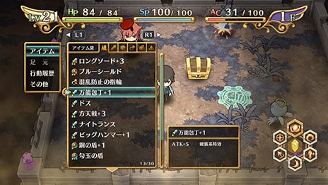 ������#024�Υ���ͥ���/�ֿ��ͤȱ�̿���äΥ������ơ����ס���͸�����������Τ���ʤ��Ϥ��������ֶ���ž���פ䡤�о쥭��饯�����Υץ��ե�����ʤɡ��ǿ������Ҳ�