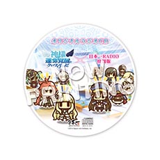 ������#025�Υ���ͥ���/�ֿ��ͤȱ�̿���äΥ������ơ����ס���͸�����������Τ���ʤ��Ϥ��������ֶ���ž���פ䡤�о쥭��饯�����Υץ��ե�����ʤɡ��ǿ������Ҳ�