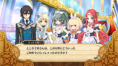 ������#012�Υ���ͥ���/�ֿ��ͤȱ�̿���äΥ������ơ����פ������ŷ��ã�������Ƚб顣���Ȥ��Τ��»�Ĥʤ���ǡּ޴�Υ���ʡס��õܥϥ�Ҥ�ͫݵ�פȤΥ���ܤ�