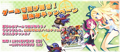 ������#003�Υ���ͥ���/���ܰ쥽�եȥ��������Υ���åס�Nippon1.jp�ס��Ƶ٤ߥ����ڡ����»�