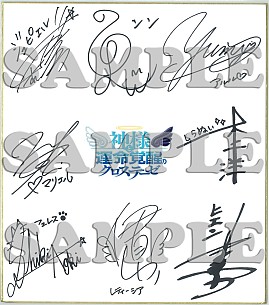 ������#004�Υ���ͥ���/���ܰ쥽�եȥ��������Υ���åס�Nippon1.jp�ס��Ƶ٤ߥ����ڡ����»�