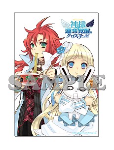 ������#005�Υ���ͥ���/���ܰ쥽�եȥ��������Υ���åס�Nippon1.jp�ס��Ƶ٤ߥ����ڡ����»�