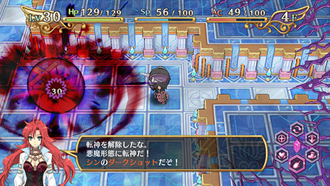 ������#009�Υ���ͥ���/�ֿ��ͤȱ�̿���äΥ������ơ����ס���͸�����ά��ĩ����󥸥��ξܺ٤����餫�ˡ��������о쥭��饯���������βХ���פ������Ѥξ����Ҳ�