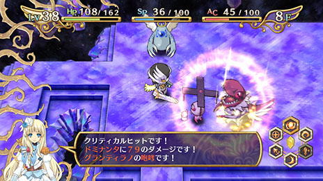 ������#014�Υ���ͥ���/�ֿ��ͤȱ�̿���äΥ������ơ����ס���͸�����ά��ĩ����󥸥��ξܺ٤����餫�ˡ��������о쥭��饯���������βХ���פ������Ѥξ����Ҳ�