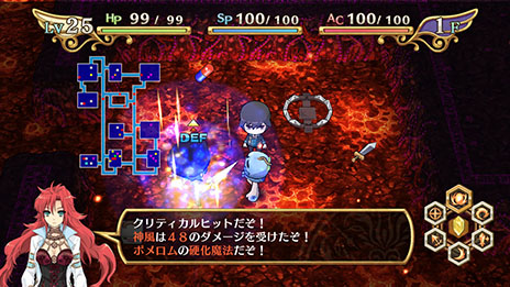 ������#015�Υ���ͥ���/�ֿ��ͤȱ�̿���äΥ������ơ����ס���͸�����ά��ĩ����󥸥��ξܺ٤����餫�ˡ��������о쥭��饯���������βХ���פ������Ѥξ����Ҳ�