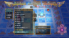 ������#022�Υ���ͥ���/�ֿ��ͤȱ�̿���äΥ������ơ����ס���͸�����ά��ĩ����󥸥��ξܺ٤����餫�ˡ��������о쥭��饯���������βХ���פ������Ѥξ����Ҳ�