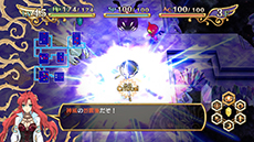 ������#023�Υ���ͥ���/�ֿ��ͤȱ�̿���äΥ������ơ����ס���͸�����ά��ĩ����󥸥��ξܺ٤����餫�ˡ��������о쥭��饯���������βХ���פ������Ѥξ����Ҳ�