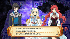 ������#026�Υ���ͥ���/�ֿ��ͤȱ�̿���äΥ������ơ����ס���͸�����ά��ĩ����󥸥��ξܺ٤����餫�ˡ��������о쥭��饯���������βХ���פ������Ѥξ����Ҳ�