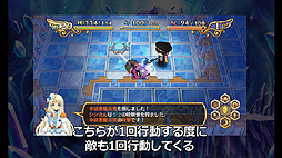 ���������꡼ No.003�Υ���ͥ������ / �ֿ��ͤȱ�̿���äΥ������ơ����פΥ����ƥ�Ҳ�ࡼ�ӡ�2�ܤ����������ܥ����ƥ�ȡ��ܺ�θ��ɤ�����ž���פ򤽤줾��Ҳ�