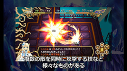 ���������꡼ No.005�Υ���ͥ������ / �ֿ��ͤȱ�̿���äΥ������ơ����פΥ����ƥ�Ҳ�ࡼ�ӡ�2�ܤ����������ܥ����ƥ�ȡ��ܺ�θ��ɤ�����ž���פ򤽤줾��Ҳ�