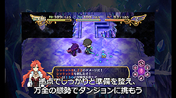 ꡼ No.006 | ֿͤȱ̿äΥơסʥƥҲࡼӡֶžסֵԤŹŵ7Źʬˤξ