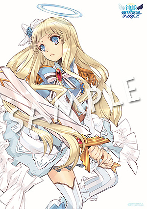 ꡼ No.008 | ֿͤȱ̿äΥơסʥƥҲࡼӡֶžסֵԤŹŵ7Źʬˤξ