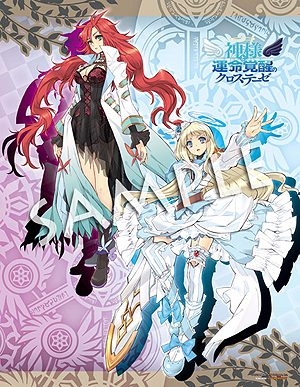 ꡼ No.011 | ֿͤȱ̿äΥơסʥƥҲࡼӡֶžסֵԤŹŵ7Źʬˤξ