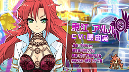 ������#003�Υ���ͥ���/�ֿ��ͤȱ�̿���äΥ������ơ����ס��ҥ�����2�ͤξҲ�ࡼ�ӡ����������������Ȼ�İ�Ǥ���ΤϤɤ��餫��ġɤȤ����ֵ�ˤ�����׻���