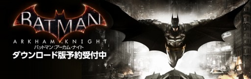 ���������꡼ No.001�Υ���ͥ������ / �֥Хåȥޥ󡧥������ࡦ�ʥ��ȡ�DL�Ǥ�ͽ����դ��������ȡ���ŵ���Ƥ����