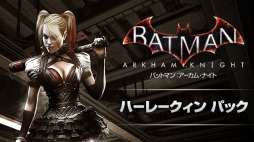 ���������꡼ No.004�Υ���ͥ������ / �֥Хåȥޥ󡧥������ࡦ�ʥ��ȡ�DL�Ǥ�ͽ����դ��������ȡ���ŵ���Ƥ����