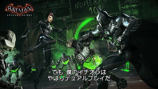 ���������꡼ No.008�Υ���ͥ������ /  �֥Хåȥޥ󡧥������ࡦ�ʥ��ȡס��ǥ奢��ץ쥤�γ˿�������ȥ������ࡦ���󥵥���������2�Ʊ���������