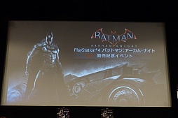 ���������꡼ No.001�Υ���ͥ������ / �֥Хåȥޥ󡧥������ࡦ�ʥ��ȡפ�ȯ�䵭ǰ���٥�Ȥ��ݡ��ȡ�����åȥ����ޥ�Ѥμĺ� ������4�Ĥε�����Ǥ�Ҳ�