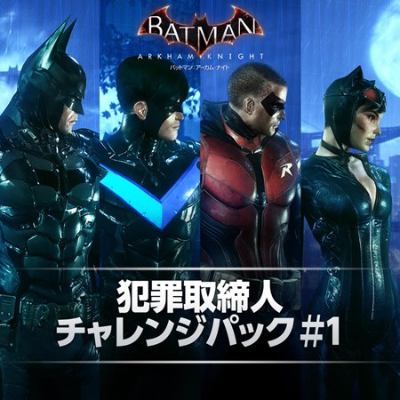 ���������꡼ No.001�Υ���ͥ������ / PS4�ǡ֥Хåȥޥ󡧥������ࡦ�ʥ��ȡ׿�DLC���Ⱥ�����ͥ����󥸥ѥå� #1���ۿ�����