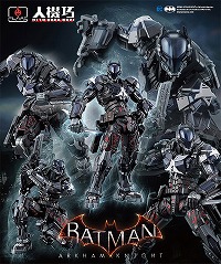 画像ギャラリー No.002のサムネイル画像 / 「BATMAN:ARKHAM KNIGHT」から,アーカム・ナイトの人機巧(ヒトカラクリ)可動フィギュアの受注が開始