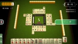 画像集#005のサムネイル/漫画「アカギ」の“鷲巣麻雀”を再現したアプリが6日からauスマートパスで配信