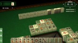 画像集#006のサムネイル/漫画「アカギ」の“鷲巣麻雀”を再現したアプリが6日からauスマートパスで配信