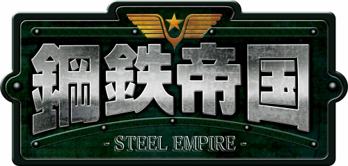 ���������꡼ No.005�Υ���ͥ������ / �����ŵ�����ꡤ�֥᥾�󡦥ɡ��Ⲧ�פʤ��оݤΡֿ�������祻����פ�»�