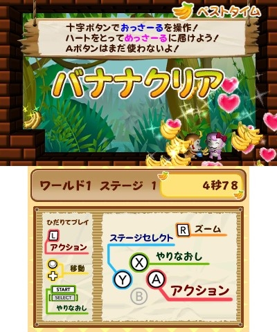 ���������꡼ No.009�Υ���ͥ������ / �����ŵ�����ꡤ�֥᥾�󡦥ɡ��Ⲧ�פʤ��оݤΡֿ�������祻����פ�»�