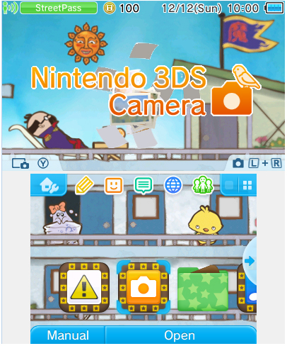 画像ギャラリー No.002のサムネイル画像 / 「メゾン・ド・魔王」3DS用テーマ2種類の配信が本日スタート