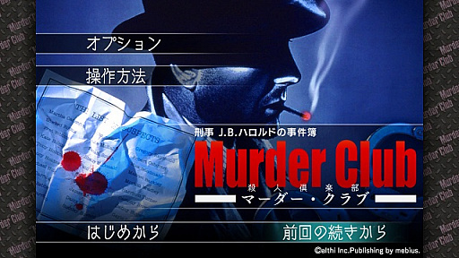 ���������꡼ No.002�Υ���ͥ������ / ��ӥ�����Switch�ѥ��եȡ�J.B.�ϥ���ɡץ��꡼���䡤3DS�ѥ��եȡ֥᥾�󡦥ɡ��Ⲧ�פʤɤΥ������»���