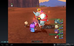 画像集#010のサムネイル/【PR】「ドラゴンクエストX dゲーム版」を遊べるスマートフォン/タブレットが13機種追加。より身近になったオンラインの「ドラクエ」を楽しもう