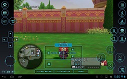 画像集#012のサムネイル/【PR】「ドラゴンクエストX dゲーム版」を遊べるスマートフォン/タブレットが13機種追加。より身近になったオンラインの「ドラクエ」を楽しもう