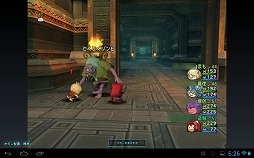 画像集#020のサムネイル/【PR】「ドラゴンクエストX dゲーム版」を遊べるスマートフォン/タブレットが13機種追加。より身近になったオンラインの「ドラクエ」を楽しもう