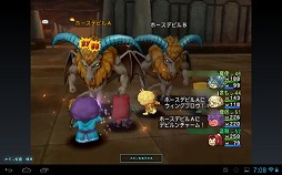 画像集#021のサムネイル/【PR】「ドラゴンクエストX dゲーム版」を遊べるスマートフォン/タブレットが13機種追加。より身近になったオンラインの「ドラクエ」を楽しもう
