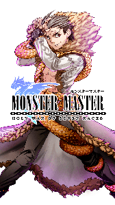 ���������꡼ No.001�Υ���ͥ������ / �֥�󥹥����ޥ������פ��ۿ��档����ɥ��С��Ȥζ�Ʈ��ڤ����