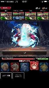 ���������꡼ No.004�Υ���ͥ������ / �֥�󥹥����ޥ������פ��ۿ��档����ɥ��С��Ȥζ�Ʈ��ڤ����