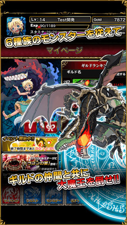 ��󥹥����ޥ�����