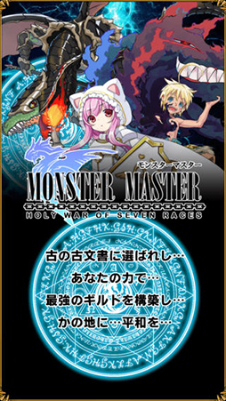 ��󥹥����ޥ�����