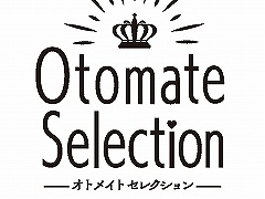 恋愛アドベンチャーゲーム Collar Malice のスマホ版がリリース 魅力的な男性たちとともに 東京 新宿で起きた連続凶悪事件の真相に迫ろう