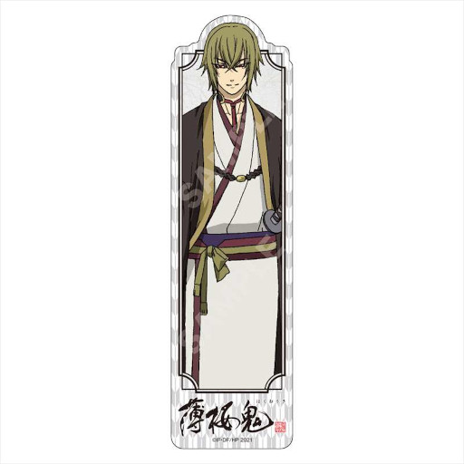 ���������꡼ No.008�Υ���ͥ������ / ���������ץ��ꥢ�֥å��ޡ�����(��9��)��Animo�ˤ�ͽ�����䳫��