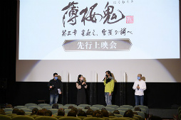 ꡼ No.005 | OVA3ϤԾǲݡȤ