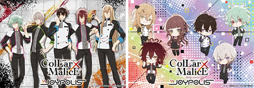 ꡼ No.001 | 15ǯǰܥ٥ȡ֥ȥᥤ in JOYPOLISסȥ饯䥰åܥեξ