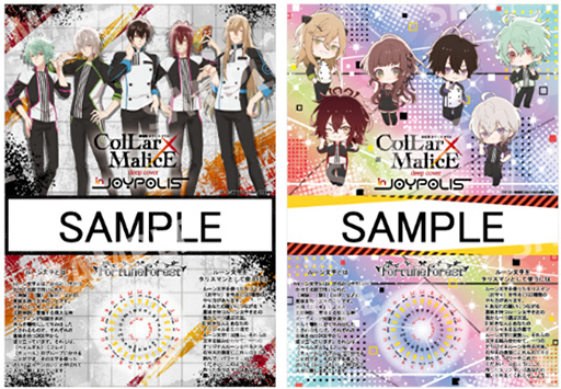 ꡼ No.003 | 15ǯǰܥ٥ȡ֥ȥᥤ in JOYPOLISסȥ饯䥰åܥեξ