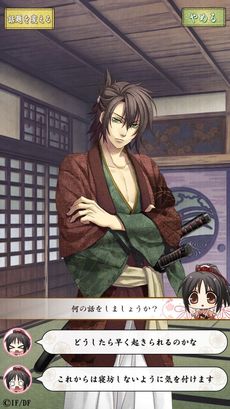 ꡼ No.005Υͥ / ץ꡼91815ǯޥۥץΰƥĤоݤˤǰ뤬鳫Ť