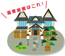 画像集#002のサムネイル/アナログボードゲーム「街コロ」がiOSアプリとなって3月に登場。ディレクターはグランディングの二木幸生氏