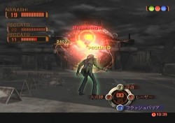 ꡼ No.014 | ȥޥʡɤίޤäƤǥ³Crimson Dragonפڹ᤬ޥ۸ֳפܻؤΤȤ