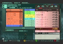 ꡼ No.016 | ȥޥʡɤίޤäƤǥ³Crimson Dragonפڹ᤬ޥ۸ֳפܻؤΤȤ