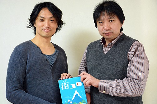 ���������꡼ No.019�Υ���ͥ������ / �ȥޥʡɤ�ί�ޤäƤ�����ǥ��������³������������Crimson Dragon�פ����ڹ����᤬�����ޥ۸�������ֳ������פ��ܻؤ���ΤȤ�