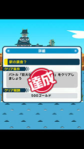 ڹ᤬ǥ쥯̳iOSץֳפۿȡȳŤߥХȥɤڤ⤦